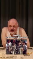 Что не так с американской космической программой.mp4