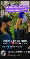 indian love 03.jpg